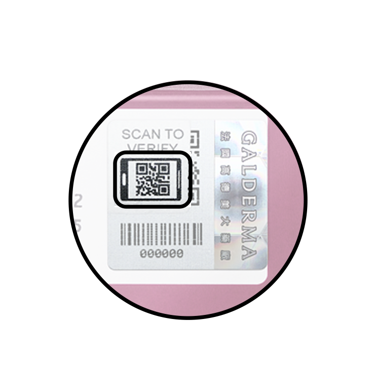 認明舒顏萃 (童妍針) 原廠正貨 變美更安心