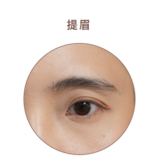 圖8-(1)2
